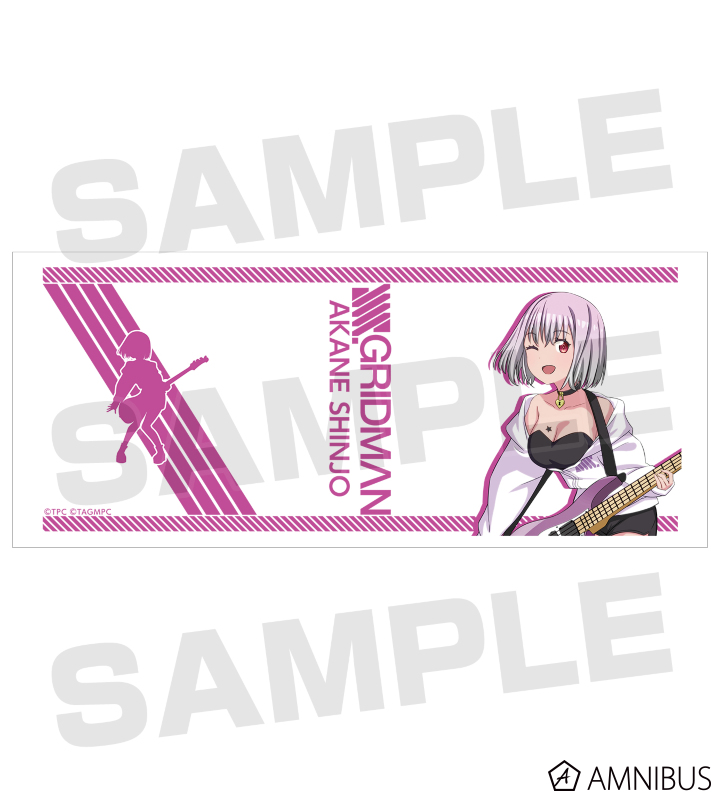 描き下ろしイラスト 新条アカネ マグカップ