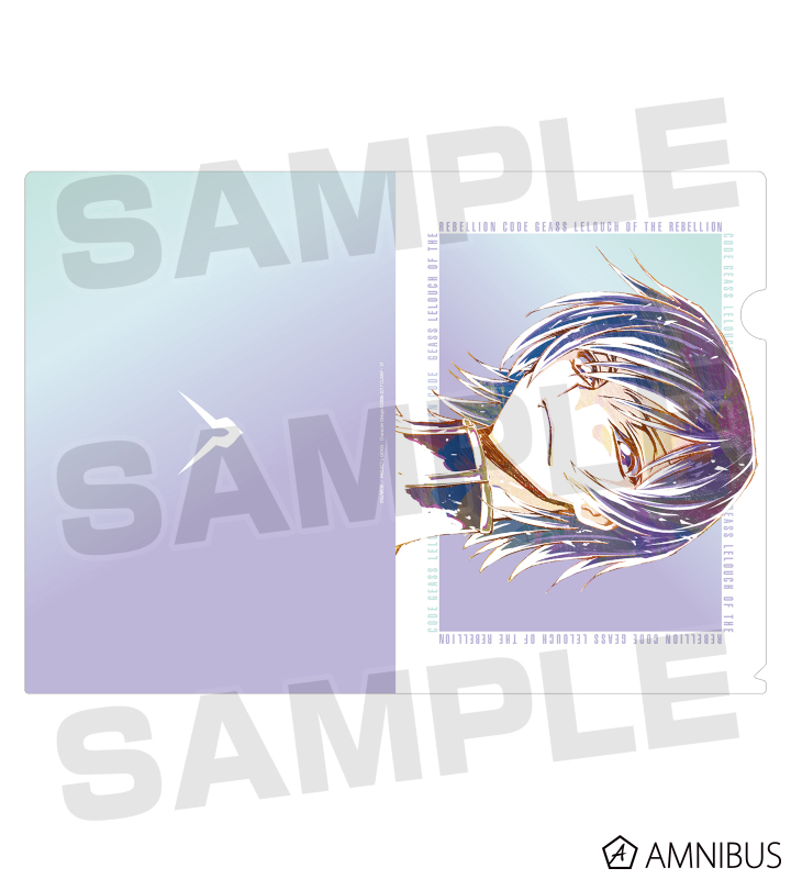 コードギアス 反逆のルルーシュ - ルルーシュ Ani-Art クリア