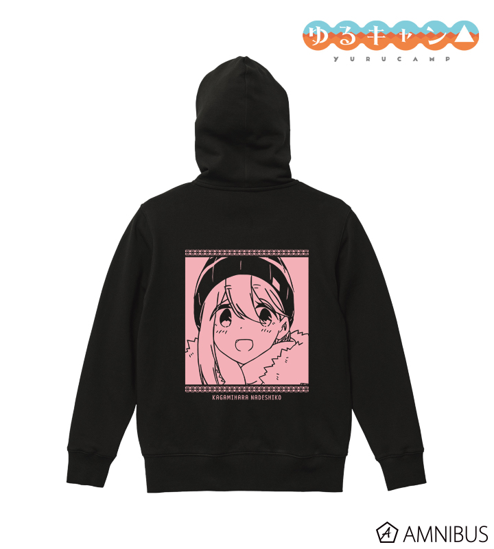 各務原なでしこ バックプリントパーカー