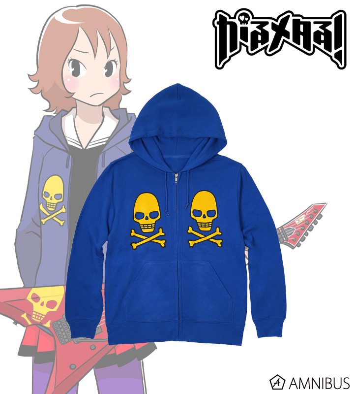 青葉モカ ジップアップパーカー (L) ワンフォークロージング 1111clothing ジップアップパーカー