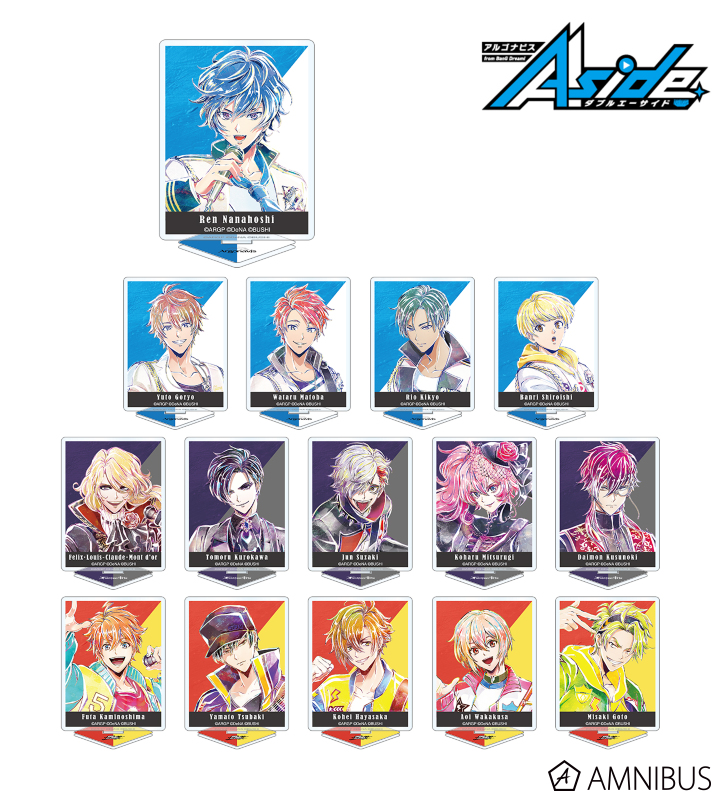 トレーディング Ani-Art アクリルスタンド ver.A