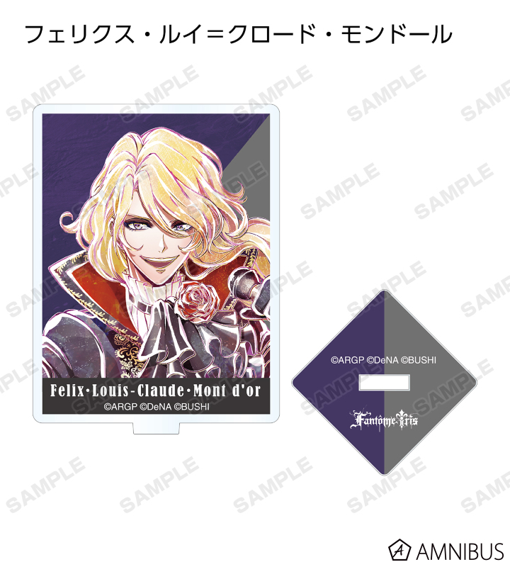トレーディング Ani-Art アクリルスタンド ver.A