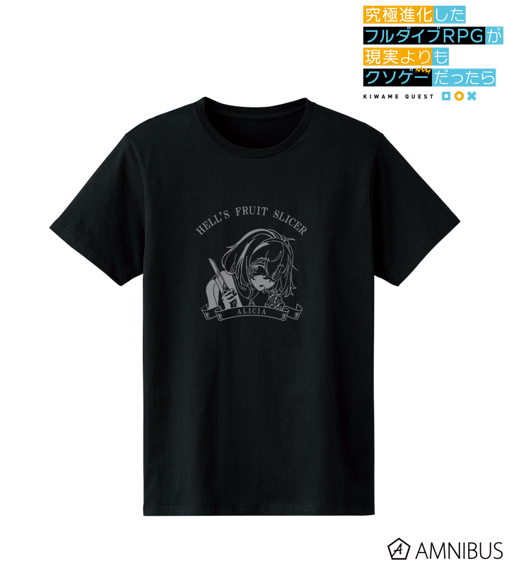 アリシア カレッジTシャツ