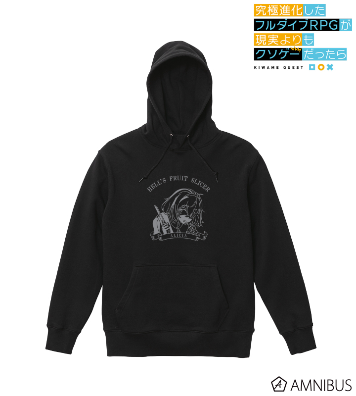 アリシア カレッジパーカー