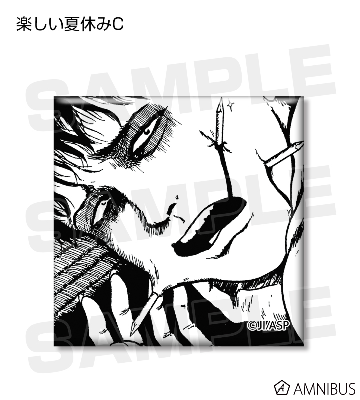 伊藤潤二 トレーディング双一の呪いの缶バッジ Amnibus アムニバス