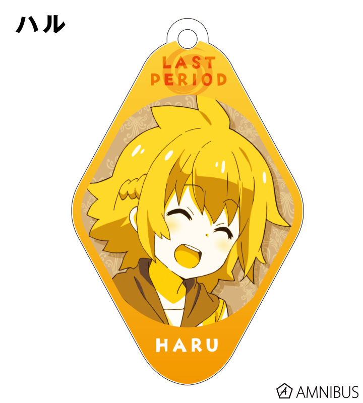 トレーディングアクリルキーホルダー