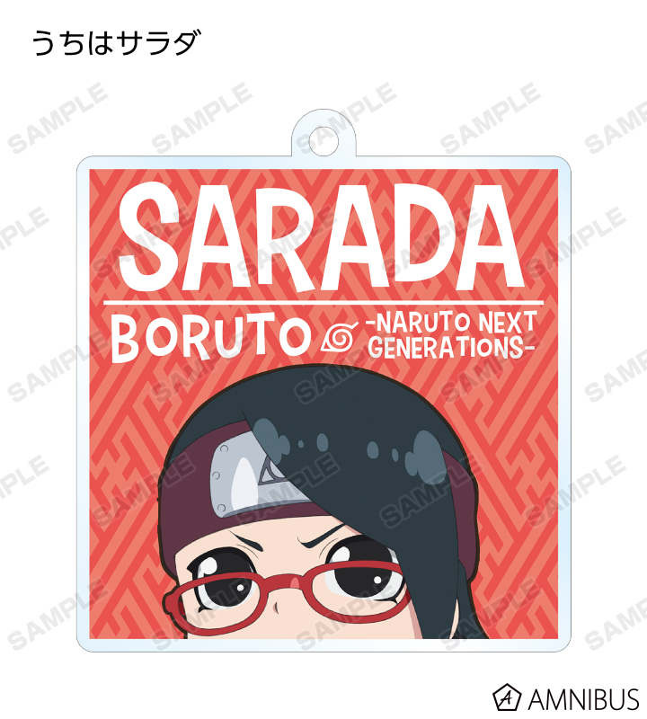 NARUTO BORUTO アクリルキーホルダー 雪月風花　シリーズ グッズ: BORUTO-ボルト- NARUTO NEXT GENERATIONS アクリル