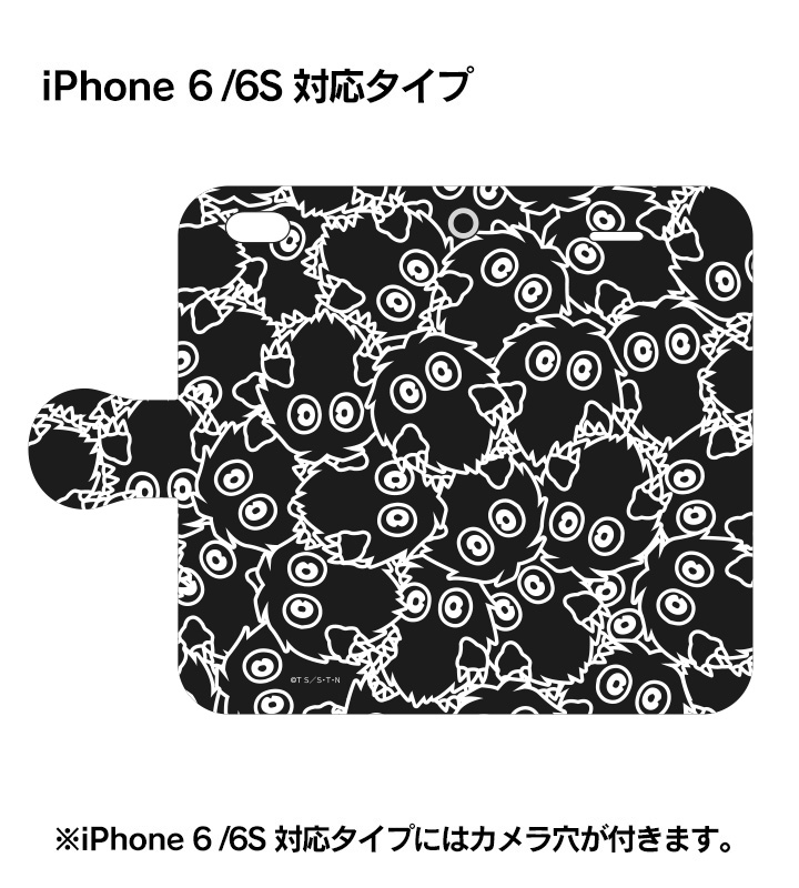 遊☆戯☆王デュエルモンスターズ - クリボー増殖デザイン 手帳型
