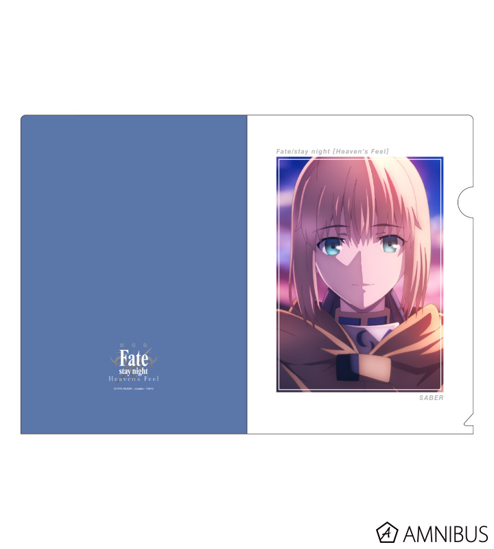 クリアファイル vol.2(セイバー)