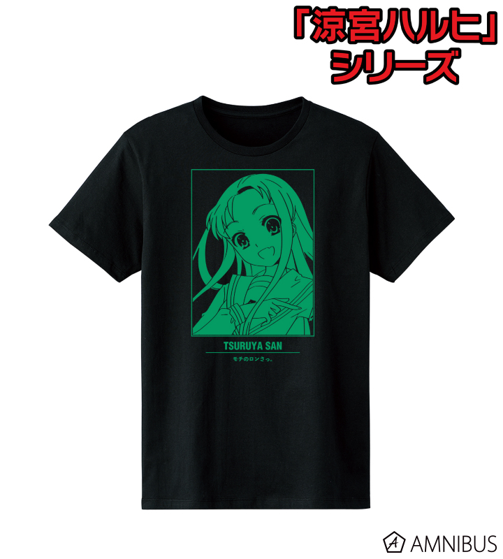 角川書店 - 涼宮ハルヒ　Tシャツ　半袖　ホワイト Qoo10] 涼宮ハルヒの憂鬱 半袖tシャツ 夏アニメ
