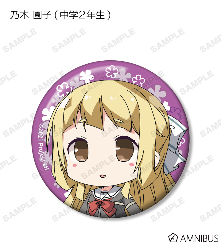 ⭐︎結城友奈 G'sオリジナルキャラクター 会員特典（抽選）缶バッジ⭐︎ 結城友奈は勇者である ちゅるっと！ - トレーディング缶バッジ