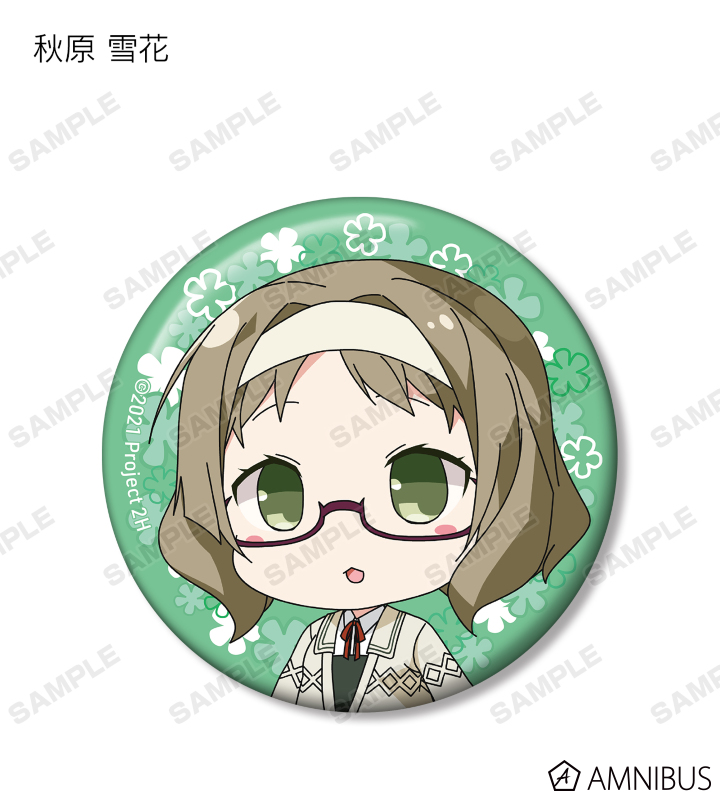 結城友奈は勇者である　ゆゆゆ　KAN-ONJI CITY 缶バッジセット 結城友奈は勇者である ちゅるっと！ - トレーディング缶バッジ