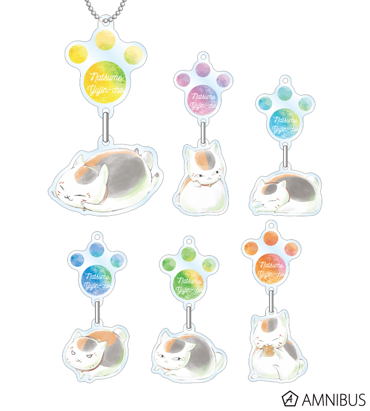 夏目友人帳 トレーディング Ani Art ゆらゆらアクリルキーホルダー Amnibus アムニバス