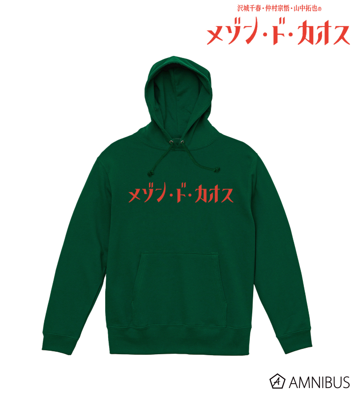 パーカー