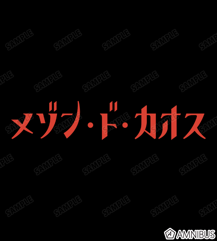 パーカー