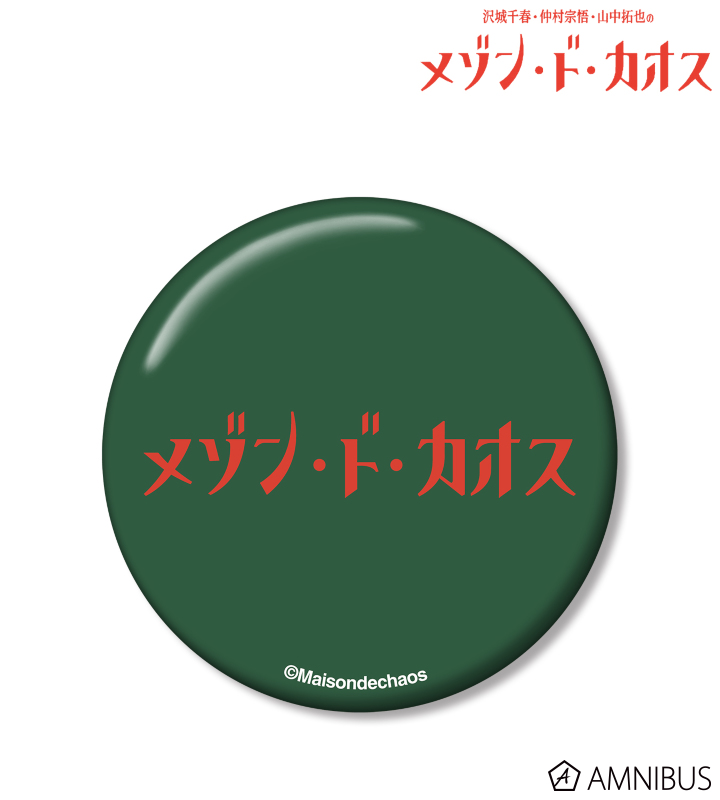 缶バッジ