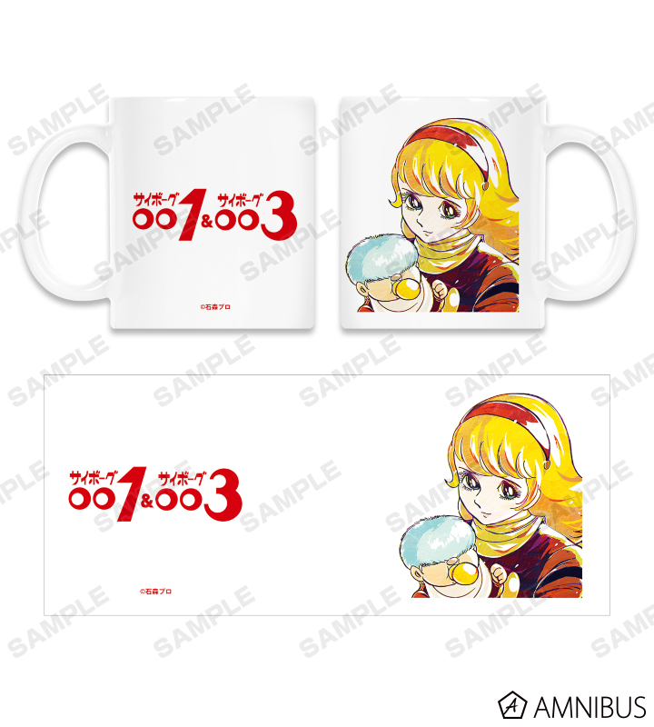001&003 Ani-Art マグカップ