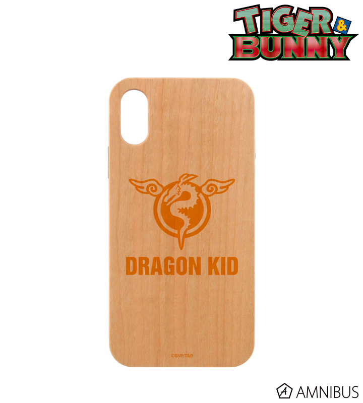 ドラゴンキッド ウッドiPhoneケース