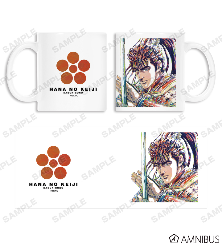 前田慶次 Ani-Art マグカップ ver.B
