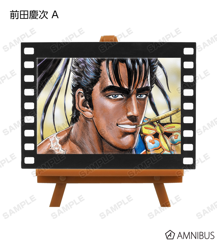 トレーディングフィルム風ミニアートフレーム