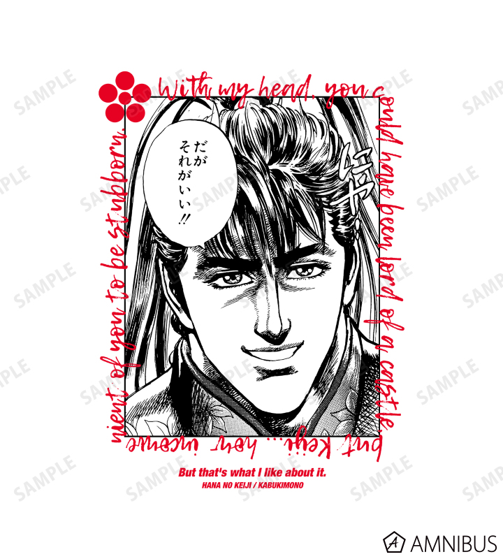 前田慶次 Tシャツ