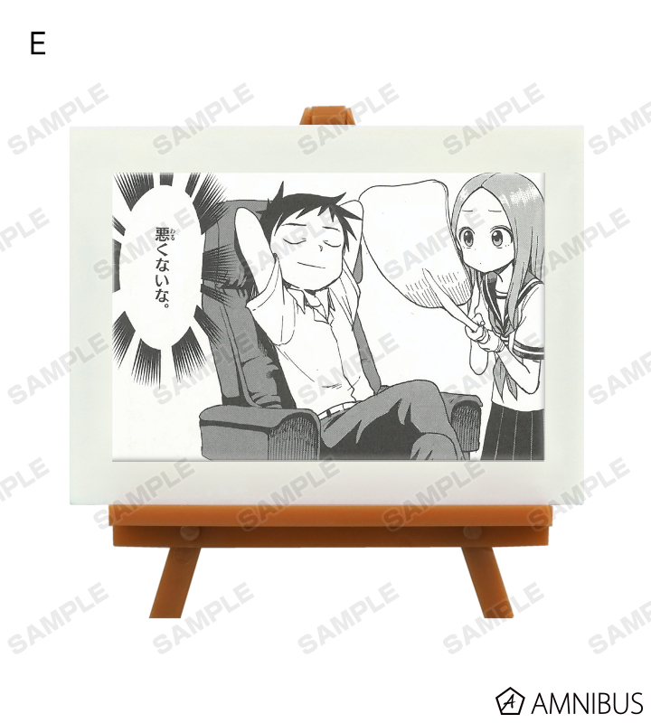 からかい上手の高木さん　トレーディング場面写フィルム風ミニアートフレーム からかい上手の高木さん - からかい トレーディングミニアート