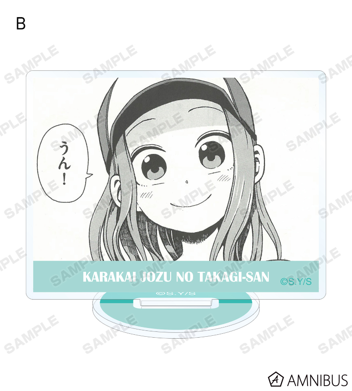 からかい トレーディングアクリルスタンド