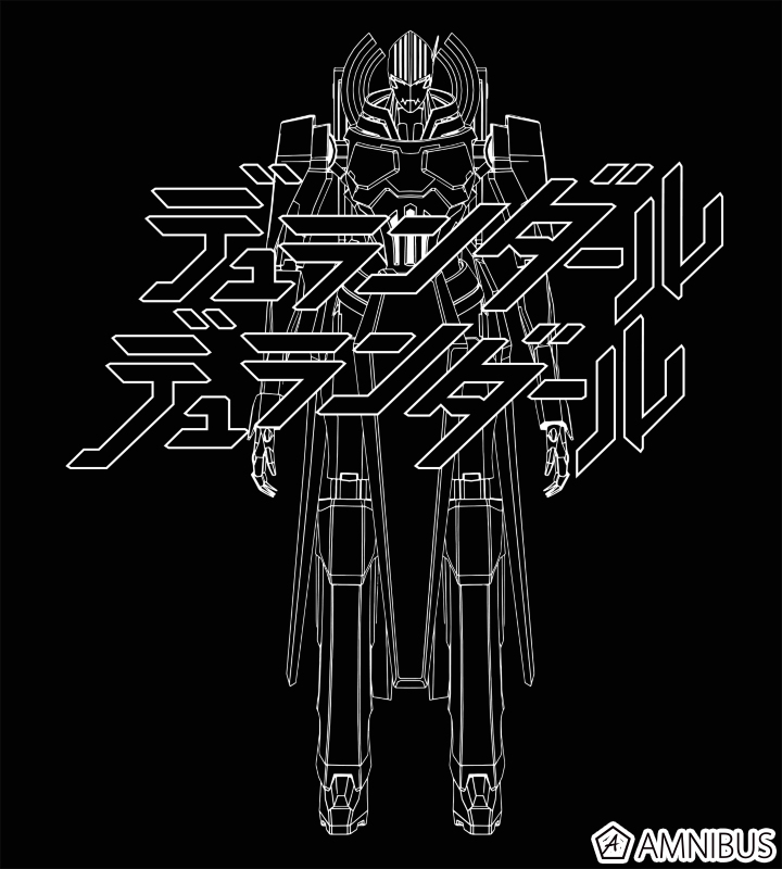 Tシャツ(デュランダル)