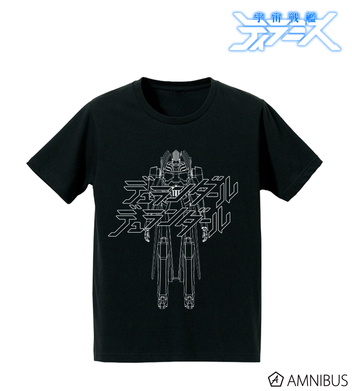 Tシャツ(デュランダル)