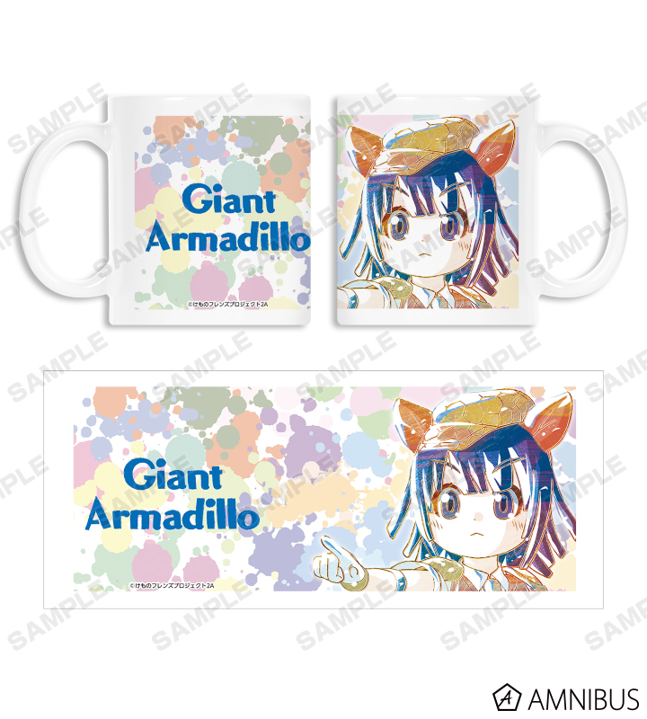 【レア品】けものフレンズ PPP フロストグラス マグカップ コップ けもフレ Amazon.co.jp: けものフレンズ PPP フロストグラス マグカップ