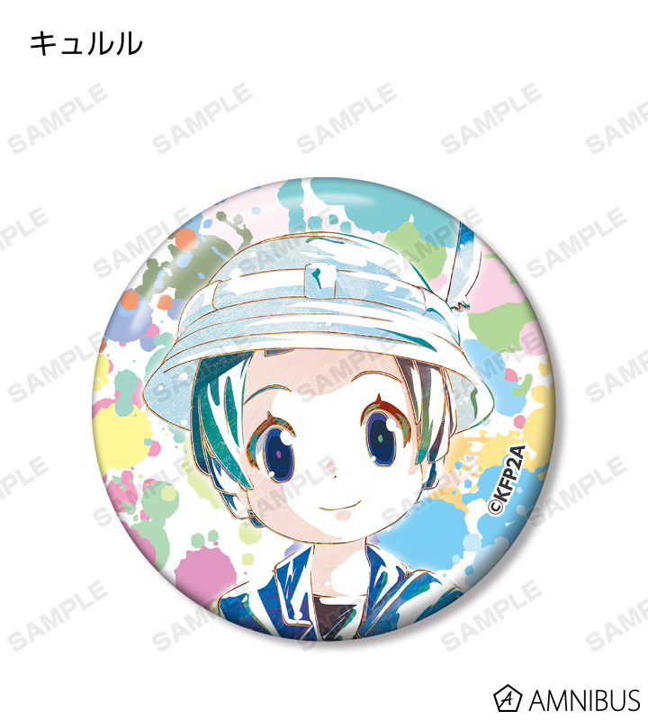 けものフレンズ2 - トレーディング Ani-Art 缶バッジ | AMNIBUS