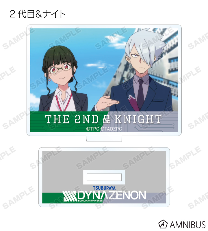 SSSS.DYNAZENON ダイナゼノン　アクリルフォト SSSS.DYNAZENON ダイナゼノンアクリルフォト