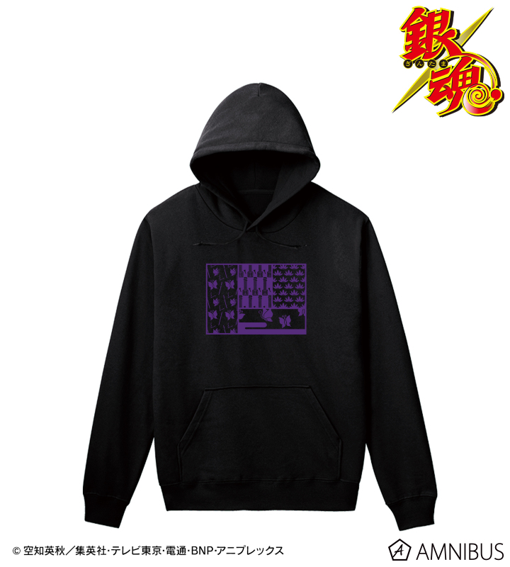 高杉晋助 パーカー