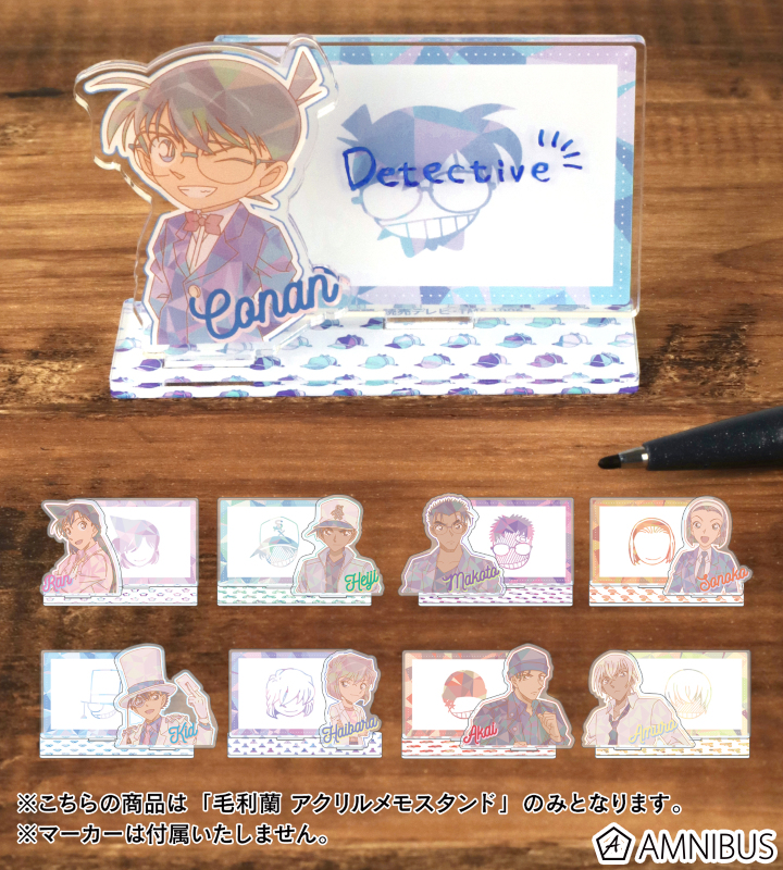 毛利蘭 アクリルメモスタンド