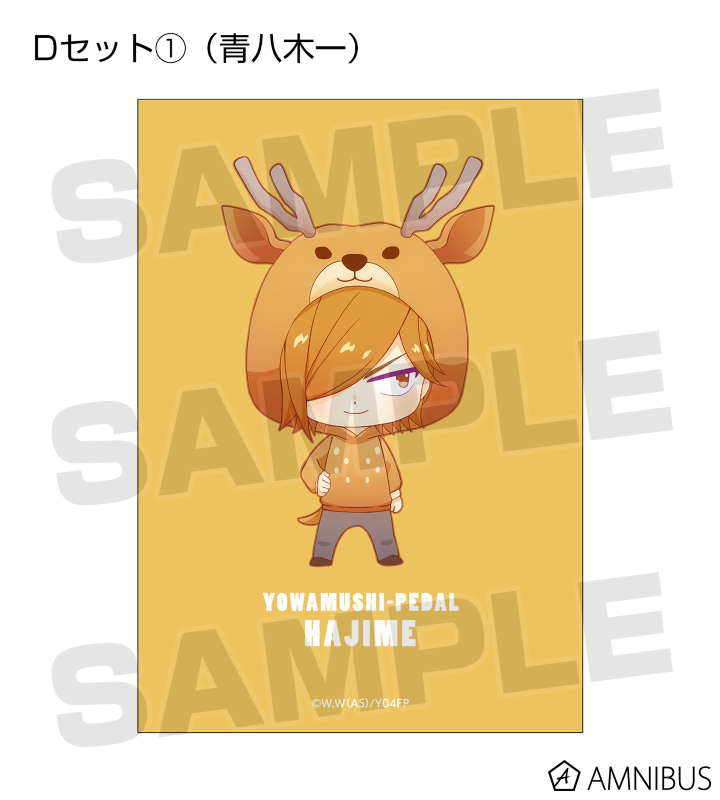 ちびたページ タチベッドTレール付（ホワイト）」について｜カトージの商品