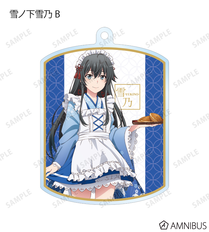 描き下ろしイラスト 和風メイド服ver. トレーディングアクリルキーホルダー