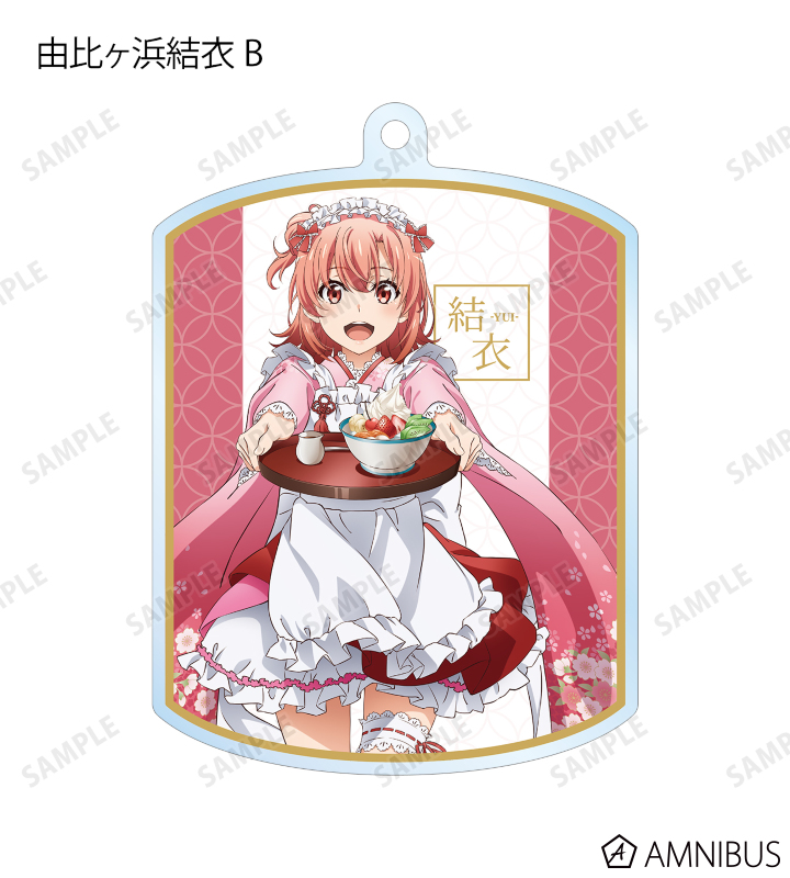 描き下ろしイラスト 和風メイド服ver. トレーディングアクリルキーホルダー