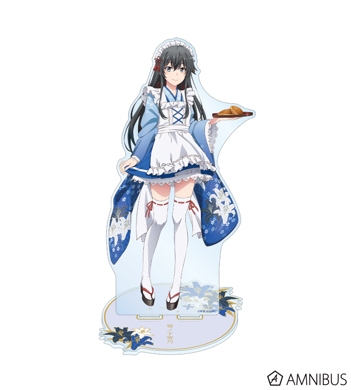 やはり俺の青春ラブコメはまちがっている 完 描き下ろしイラスト 雪ノ下雪乃 和風メイド服ver 1 7スケール Bigアクリルスタンド Amnibus アムニバス やはり俺の青春ラブコメはまちがっている 完 描き下ろしイラスト 雪ノ下雪乃 和風メイド服ver 1 7スケール Bigアクリルスタンド Amnibus アムニバス