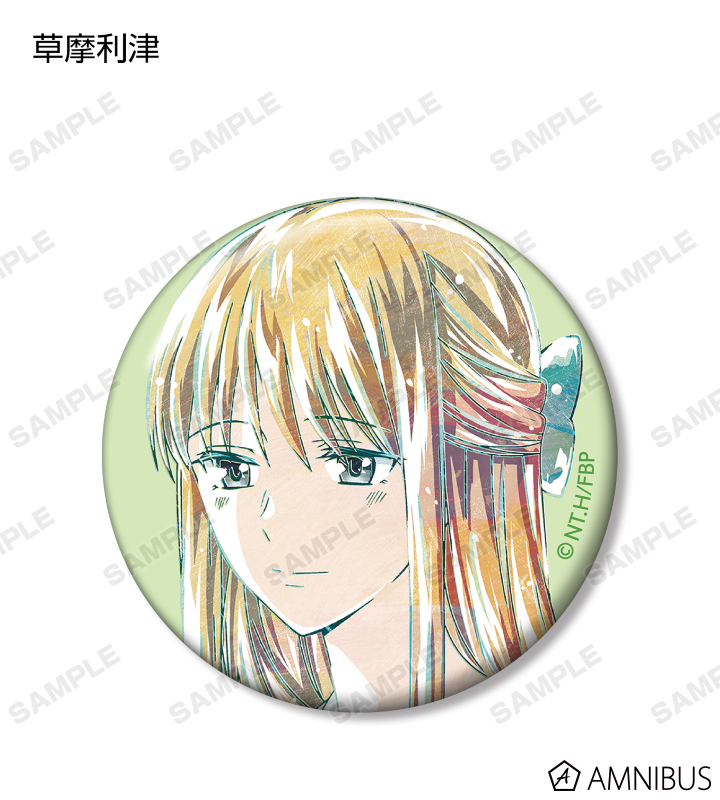 フルーツバスケット - トレーディング Ani-Art 缶バッジ ver.A