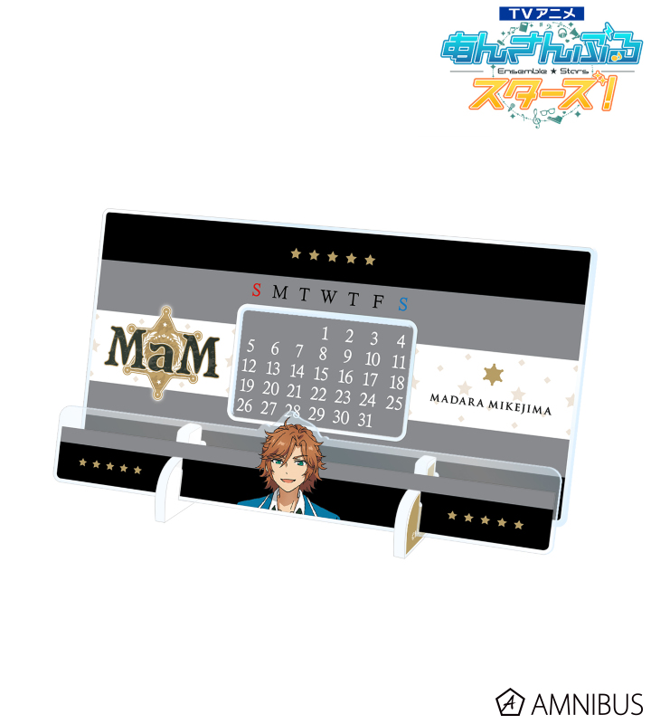 Tvアニメ あんさんぶるスターズ Mam 卓上アクリル万年カレンダー Amnibus アムニバス Tvアニメ あんさんぶるスターズ Mam 卓上アクリル万年カレンダー Amnibus アムニバス