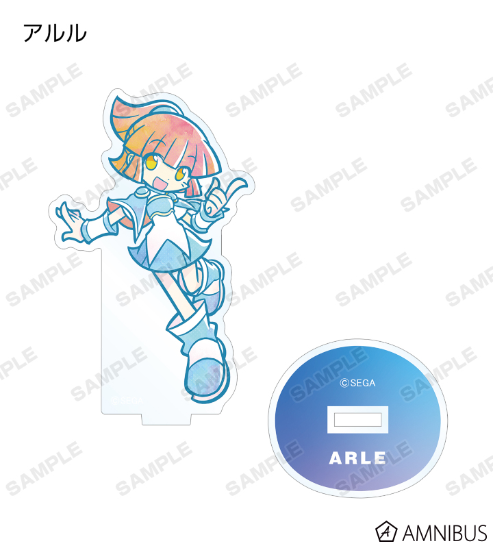 ぷよぷよ - トレーディング Ani-Art アクリルスタンド | AMNIBUS