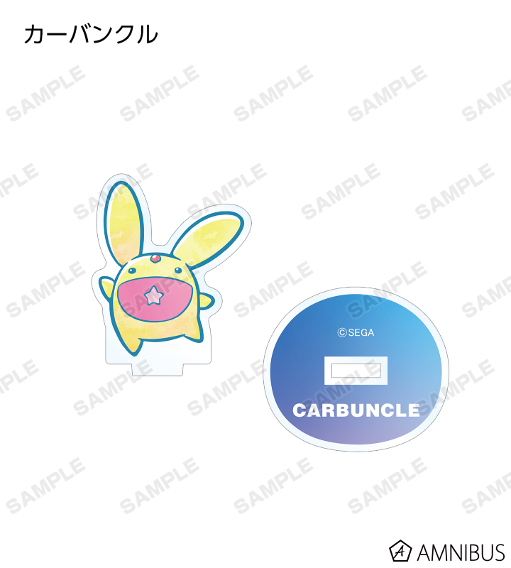 雑貨　全8種セット 「ぷよぷよ トレーディング Ani-Art アクリルスタンド」 トレーディング Ani-Art アクリルスタンド | トピックス