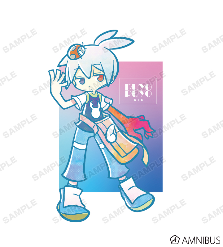 ぷよぷよ キャラグミン シグ キャラグミン「ぷよぷよ!!」シグ | トピックス | ぷよぷよ