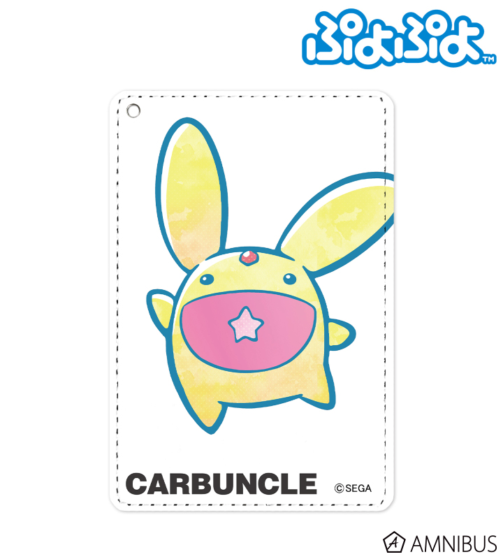 キャラグミン　ぷよぷよ　アルル　カーバンクル キャラグミン ぷよぷよ アルル カーバンクル アルル
