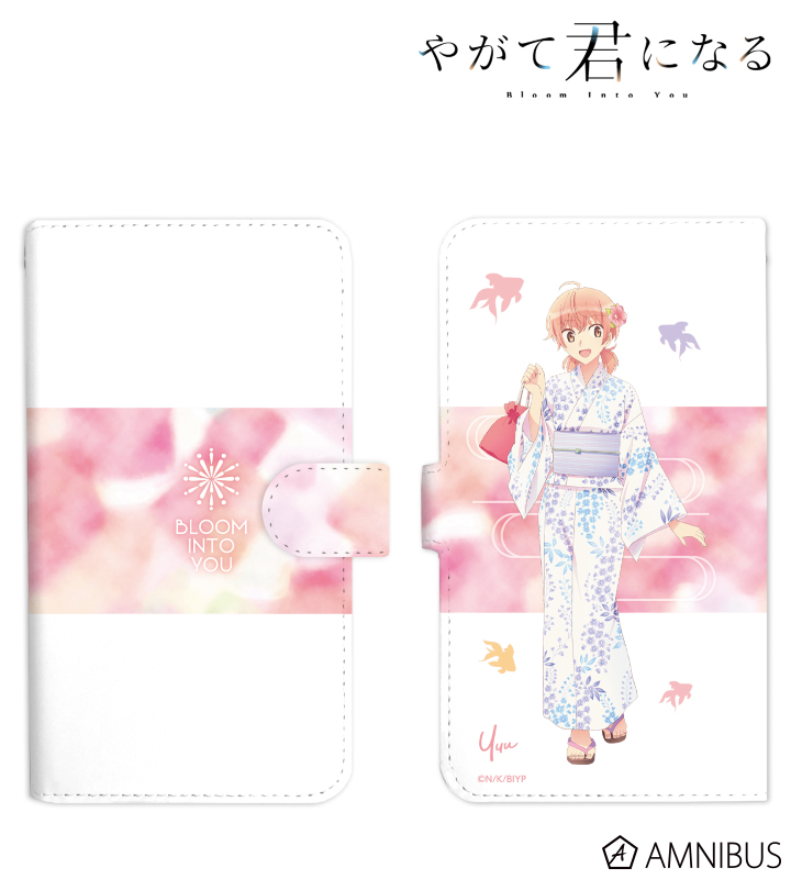 【激レア】　やがて君になる　仲谷鳰　手帳型スマートフォンケース　新品　百合　希少 やがて君になる - 手帳型スマホケース | AMNIBUS(アムニバス)