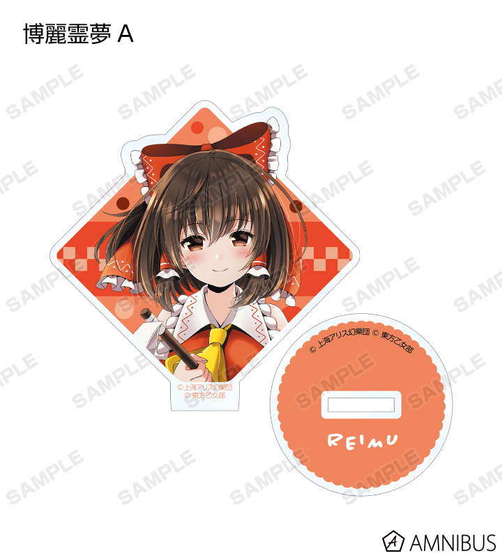 【新品未使用】東方project　トレーディングアクリルスタンド 受注締切8/24」「NIC」東方Project トレーディングアクリル