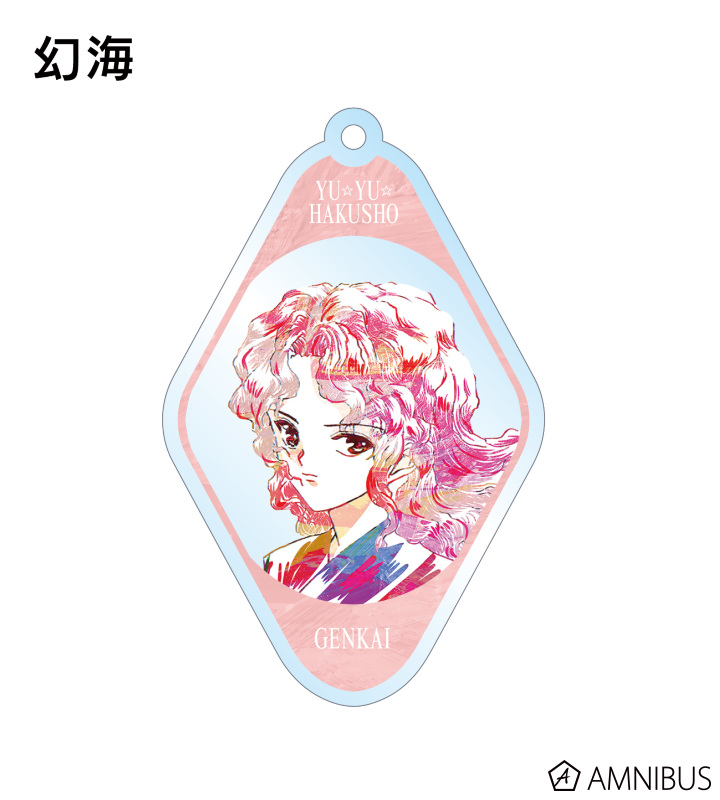 最安値 白 ani-art bigアクリルキーホルダー 新品未開封 東方LostWord - 紅美鈴 Ani-Art BIGアクリルキーホルダー
