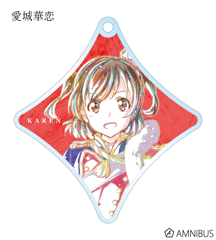 トレーディングAni-Artアクリルキーホルダー