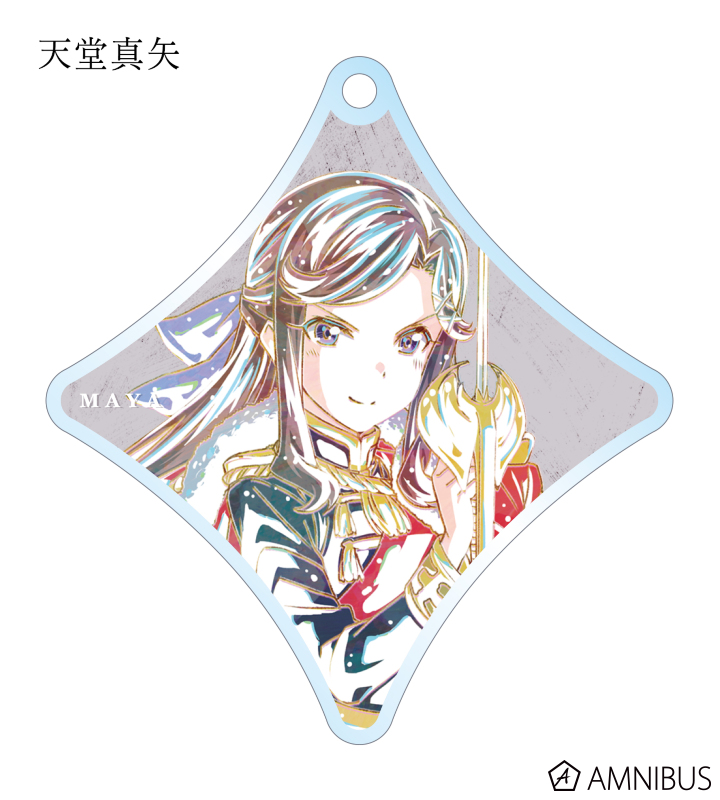 トレーディングAni-Artアクリルキーホルダー