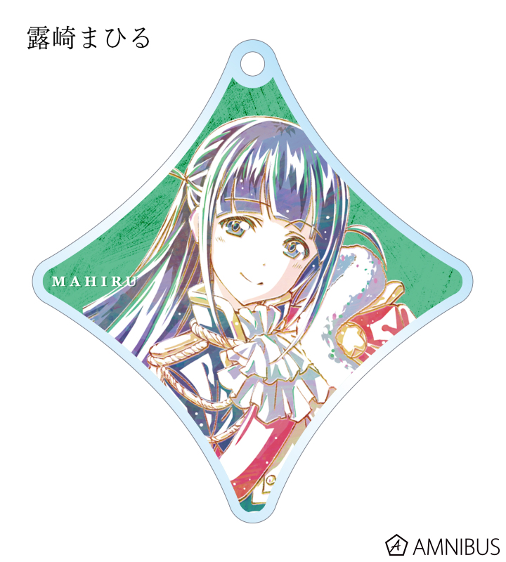 トレーディングAni-Artアクリルキーホルダー